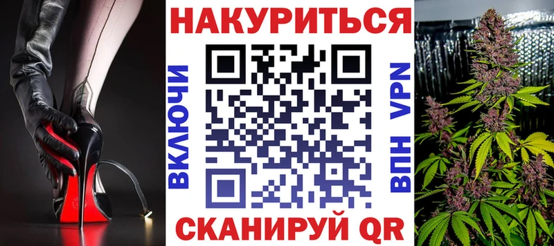  Cocaine Фролово