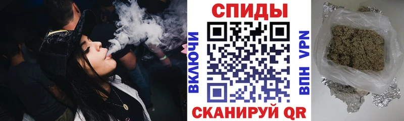 Бутират бутик  Фролово 