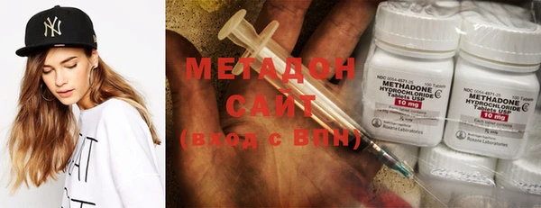 каннабис Сатка