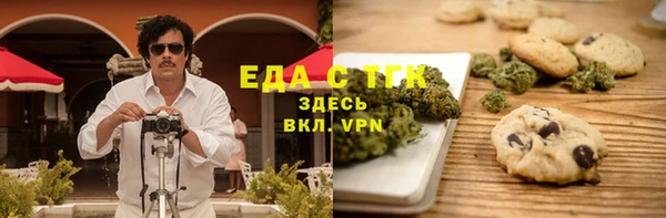 экстази Алексеевка