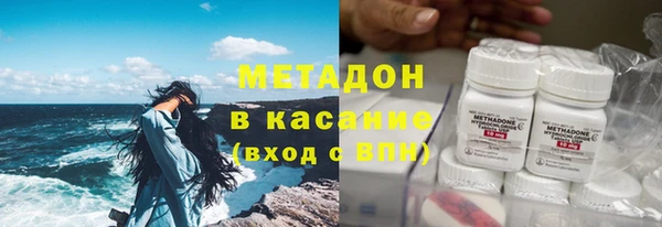 ГАЛЛЮЦИНОГЕННЫЕ ГРИБЫ Аркадак