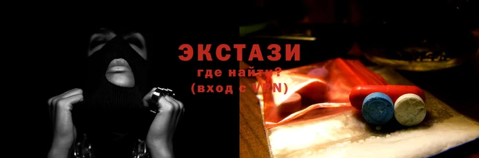 стаф Сафоново