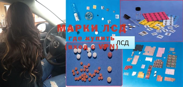 кокаин Саяногорск