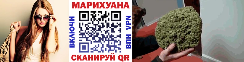 Каннабис ГИДРОПОН Фролово